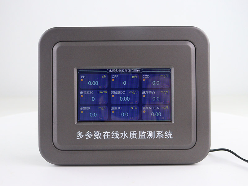 余氯在线监测仪优势特点