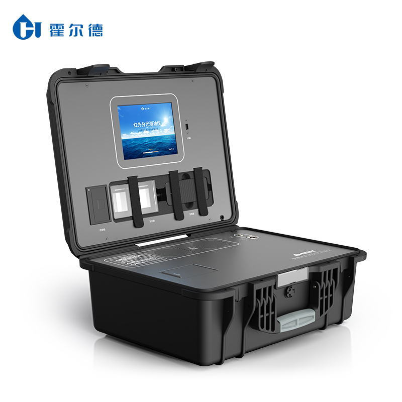 便携式红外测油仪优势有哪些