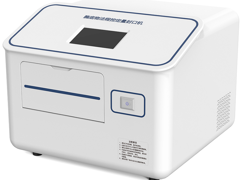 饮用水总大肠菌群检测标准